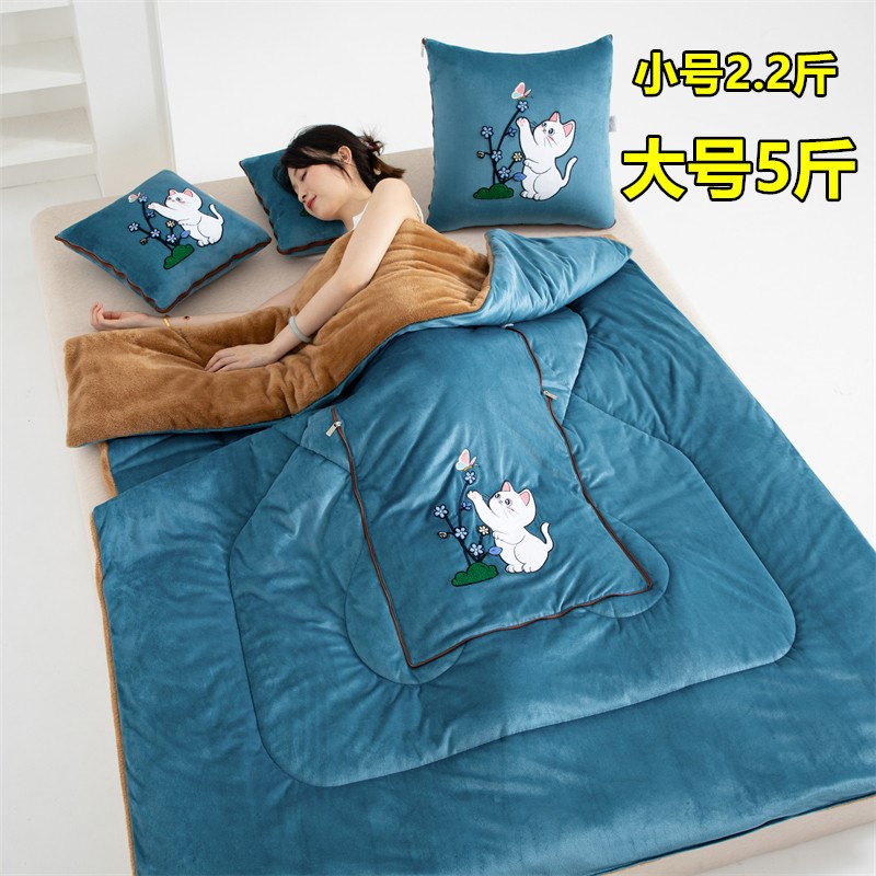 加厚抱枕被子两用折叠汽车靠垫枕头被办公室沙发午睡空调被二合一