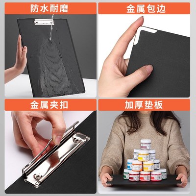 8K画板速写板儿童户外写生画夹美术生专用8开家用美术画夹板素写