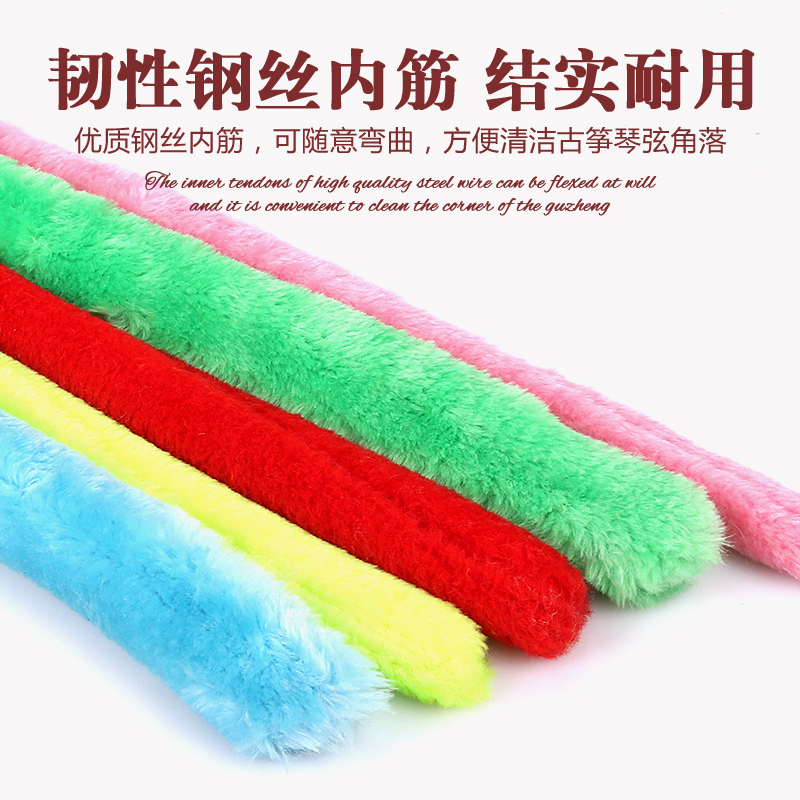 古筝清洁刷古筝刷琴扫灰尘不掉毛刷子塑料手柄古筝面板护理清理刷