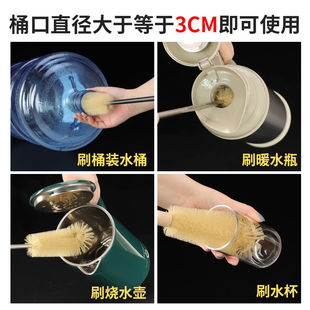 水桶刷子长柄杯刷清洁刷小口径暖水壶刷保温瓶破壁机豆浆机无死角