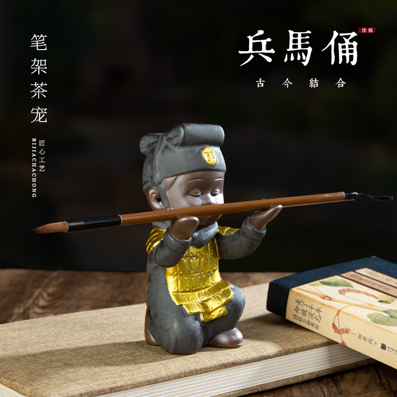陕西特色西安旅游纪念小礼品紫砂兵马俑茶宠笔架创意摆件送老外