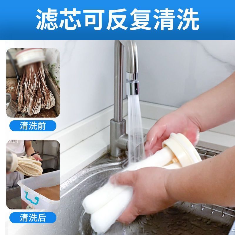 PVDF超滤膜滤芯家用净水器通用10寸平口插口可拆洗中空纤维手洗UF