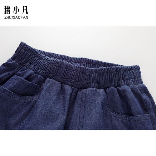 男童新款牛仔短裤2023夏季薄休闲裤五分裤中大童裤子马裤儿童装