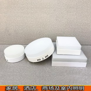 LED明装筒灯超薄超窄方型元型免开孔走廊灯过道灯玄关灯小吸顶灯