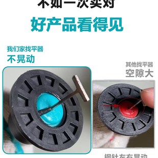 加厚大号铺贴大砖瓷砖找平器大理石地砖T型塑料旋转地墙面调平器