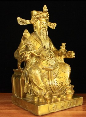 纯铜文财神铜财神爷聚宝盆财神家居饰品办公室桌面摆件