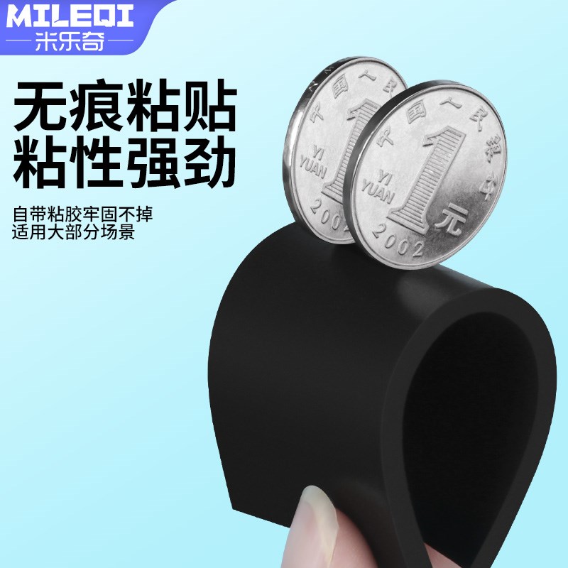 防水密封胶条泡沫隔音门贴门框条补缝隙胶车厢锂电池防撞减震垫片