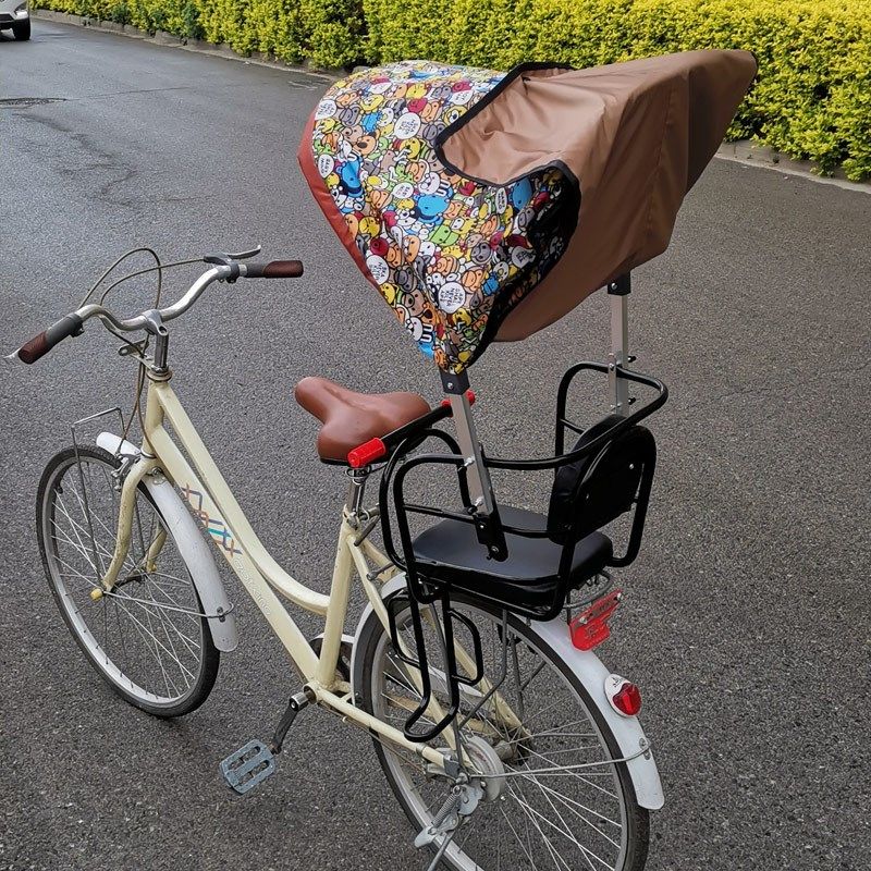 自行车儿童座椅遮阳棚电动车雨篷夏秋季山地车棚防晒防雨防防风沙,电动车/配件/交通工具,儿童座椅棚,淘宝优惠券,粉丝福利购,淘宝优惠卷