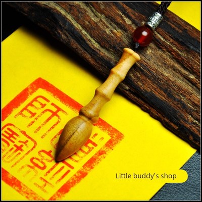 文昌笔雷击枣木天然学生益智文昌帝君雷劈桃木朱砂点睛项炼绳吊坠