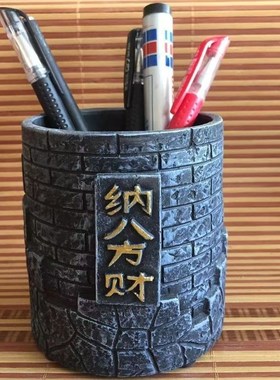 大权在握笔筒书桌置物架学生多功能笔盒办公室桌面收纳盒创意摆件