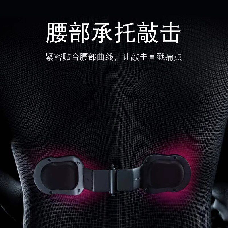 高档车载电动按摩腰靠垫汽车内主驾驶座椅腰托靠背开车护腰垫神器