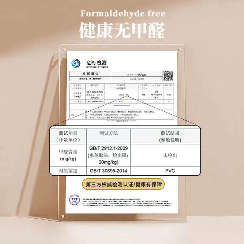 滚筒式全自动洗衣机防尘罩套冰箱盖布防水防晒免洗皮革垫子床头柜