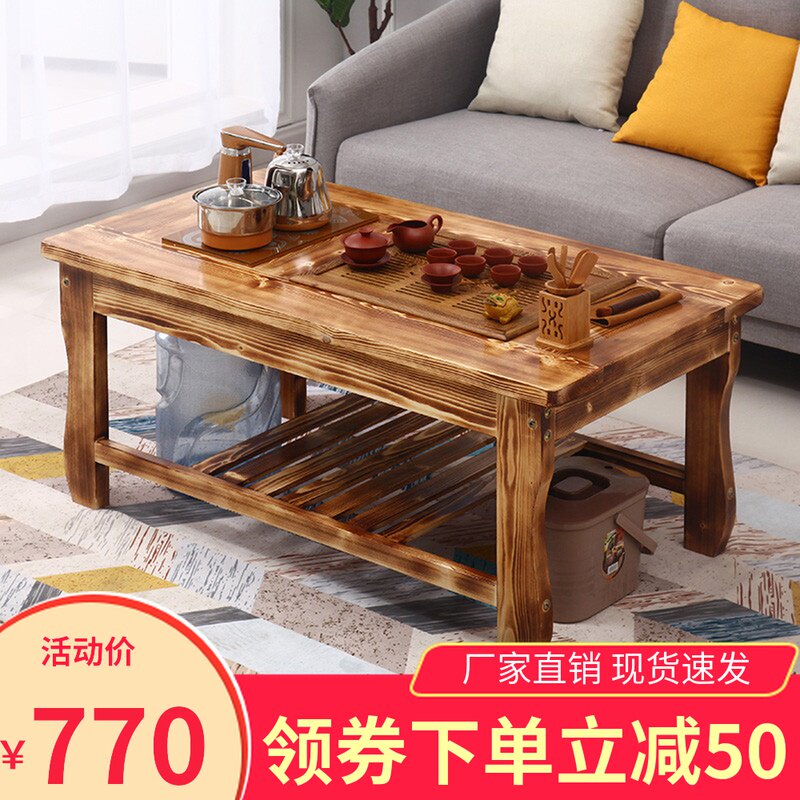 功夫茶茶几全自动上水带茶具茶桌子多功能一体喝茶泡茶台茶艺茶道