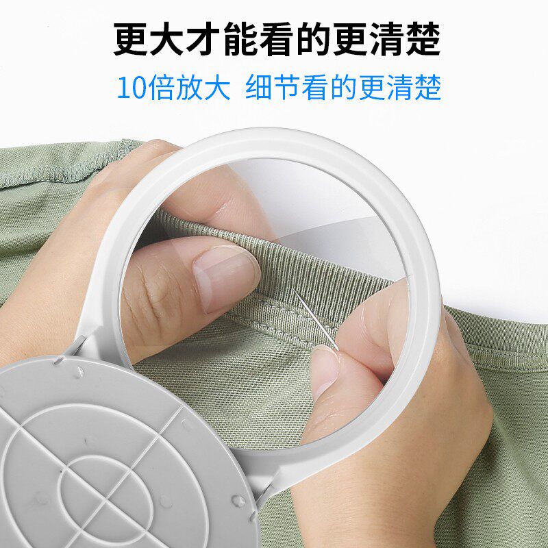 太阳火高清20倍家电线路板电子芯片手机表维修焊接桌面支架台式放