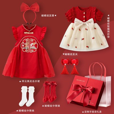 女童连衣裙夏季周岁女宝宝礼服一岁小女孩红色中国风公主裙抓周宴