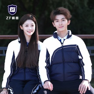榜首深圳市统一校服初中高中学生男女冬季加厚保暖轻便羽绒服外套