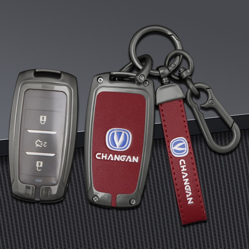 丝印适用长安CS75钥匙套壳CS35锐程CC睿骋悦翔V7逸动plus汽车包扣