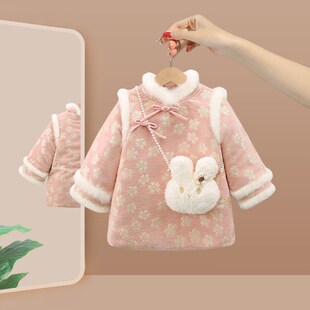 女童旗袍连衣裙冬装2024新款宝宝周岁礼服小童中国风拜年汉服唐装