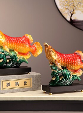创意新中式招财金龙鱼玄关装饰摆件家居饰品客厅电视柜酒柜摆设礼