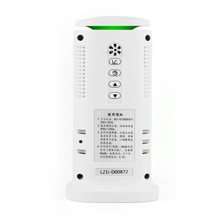希玛ST8308环境空气质量检测室内家用甲醛二氧化碳粉尘雾霾测试仪