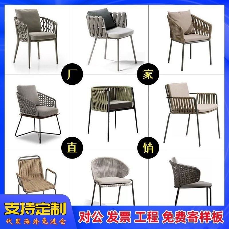 室外体闲藤椅组合北欧户外v桌椅庭院别墅花园露台露天阳台桌椅编,农机/农具/农膜,清淤机械,淘宝优惠券,粉丝福利购,淘宝优惠卷