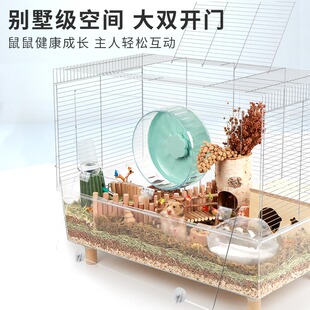 布卡星62星宿仓鼠笼子超大空间别墅造型亚克力透明金丝熊用品