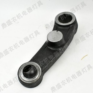拖拉机悬挂拉杆提升臂 东方红704 1004 904 升降臂农机配件 804
