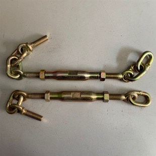 东方红354 404拖拉机配件天拖654拖拉机限位链条悬挂拉杆链子