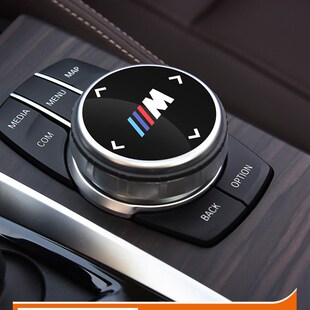 6gt7系x3x4x5x6x7内饰多媒体大旋钮改装 五5 饰贴配件 宝马1