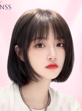 波波头假发女全头套全真人发丝空气刘海女士假发头套无痕自然减龄