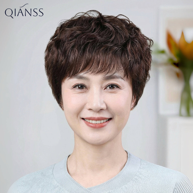 假发全头套女全真人发丝短发卷发中老年妈妈款自然透气无痕隐形,美发护发/假发,日常整顶假发,淘宝优惠券,粉丝福利购,淘宝优惠卷