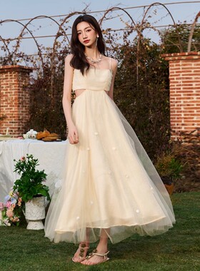 Three Quarters 黄色网纱拼接手工吊带连衣裙度假风高级感