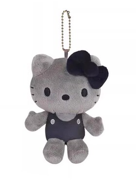 HelloKitty正版日本限定碳灰hellokitty包包挂件钥匙扣