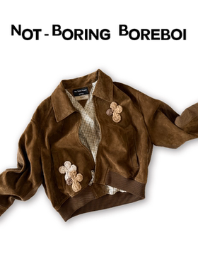 【官方正品】Not Boring Boreboi NBB 反绒羊皮革廓形夹克