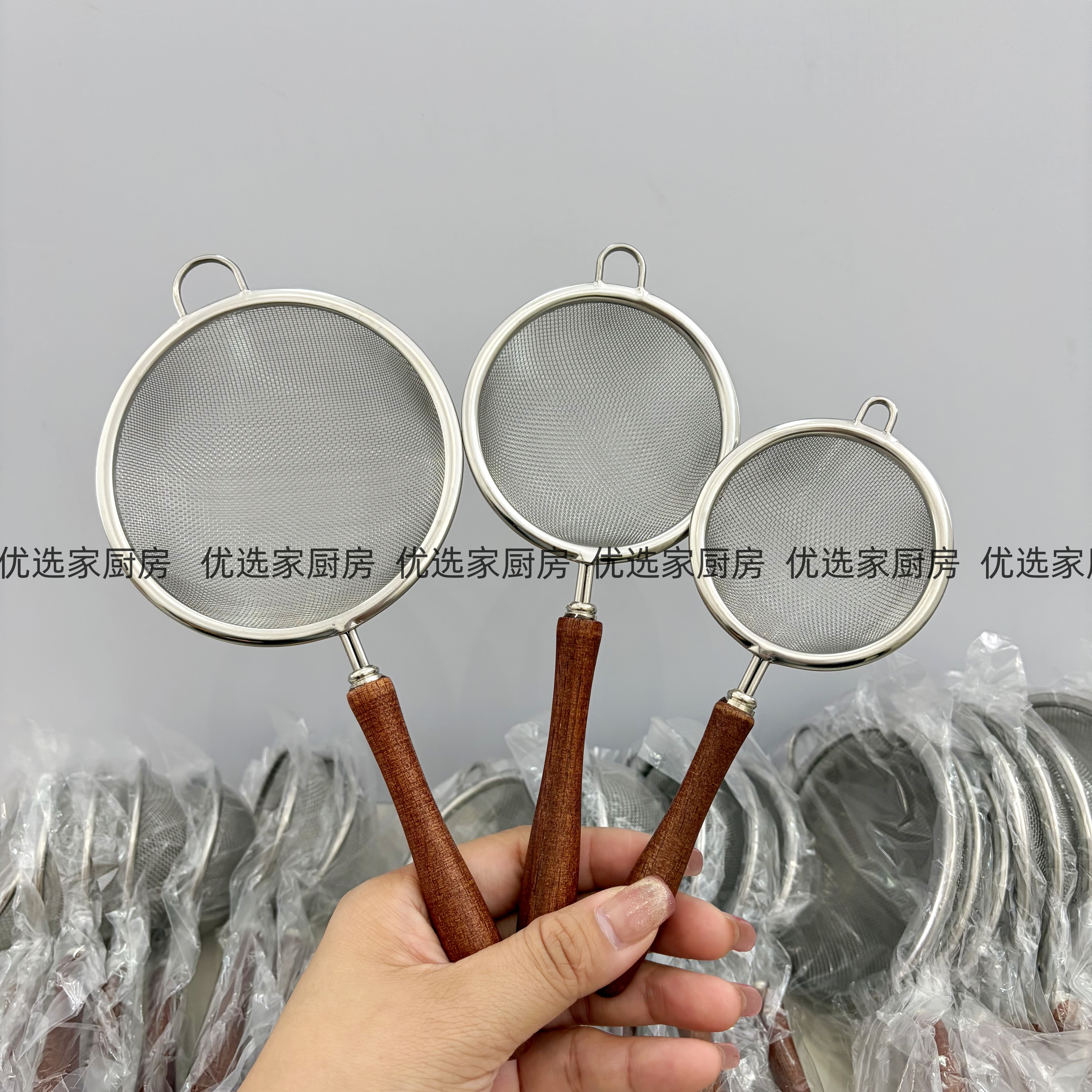 304不锈钢婴儿辅食超细漏网