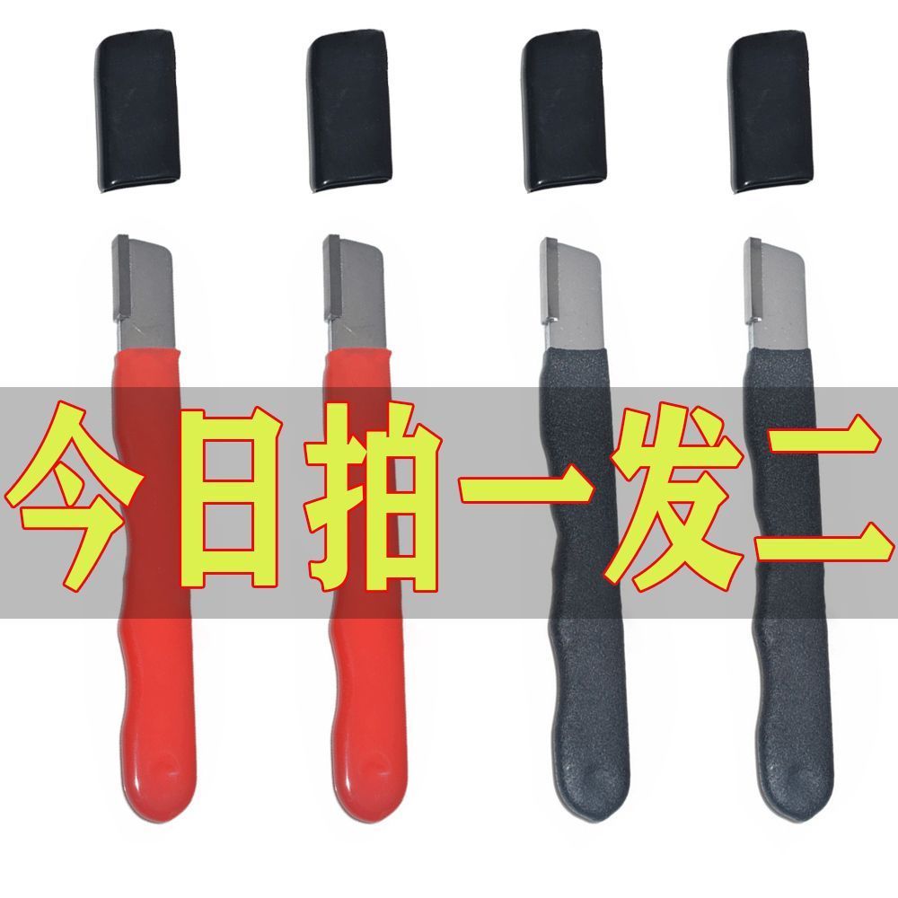 剪刀磨刀器园林剪刀开刃剪子修复磨刀石电动果树修枝剪厨房小工具