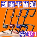 雨刷雨刮器臂助力加强辅助弹簧汽车通用雨刷片加力角度静音黑科技