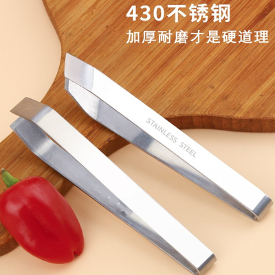 不锈钢拔毛器猪毛钳夹子