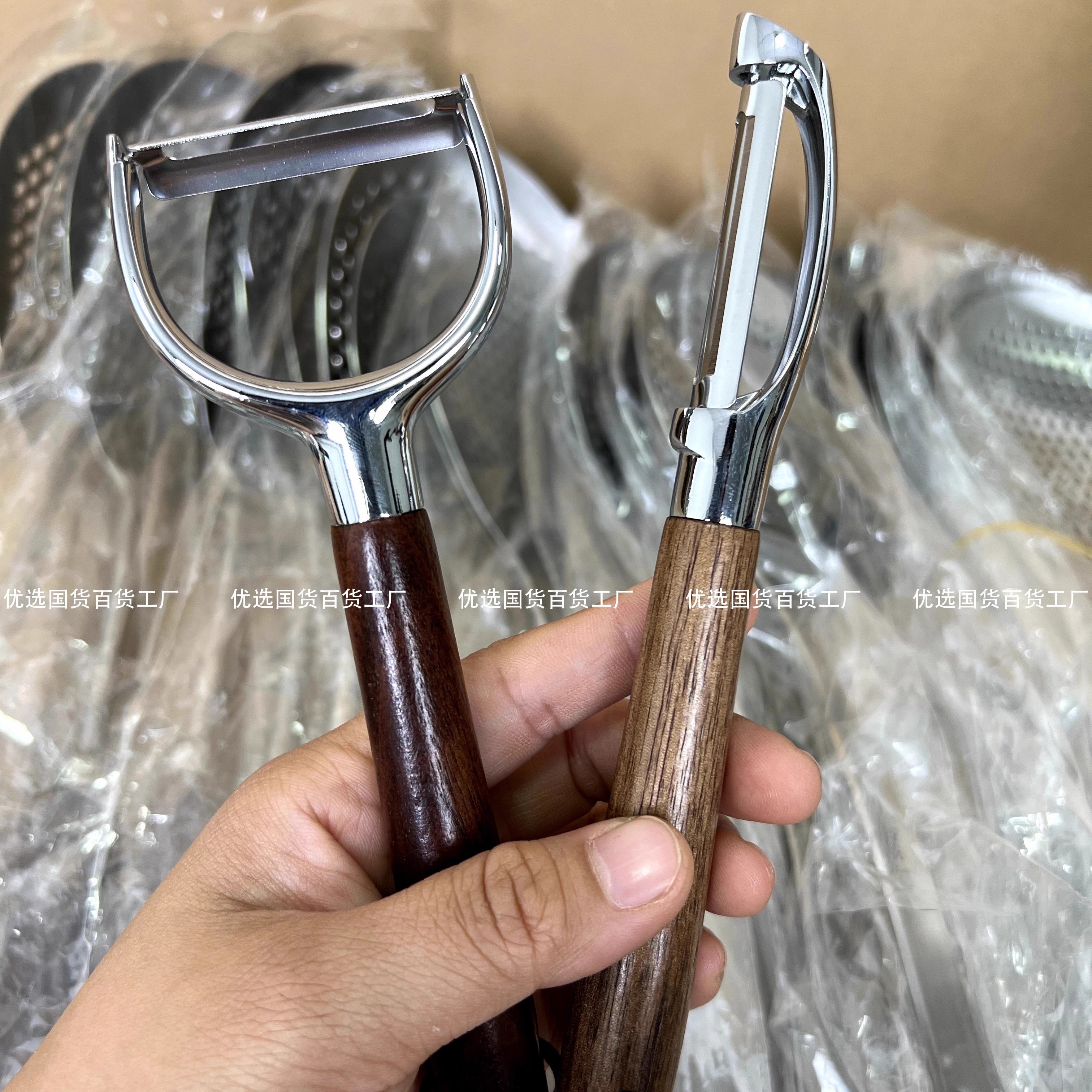 水果削皮刀家用不锈钢去皮刀木质厨房便宜好物木柄胡桃木去皮神器