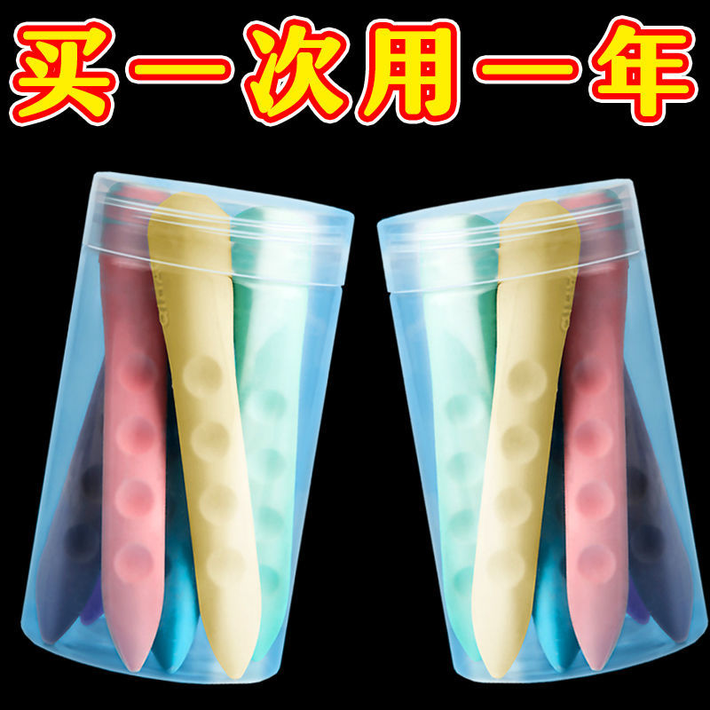 爆款洞洞橡皮擦无痕无屑不掉渣橡皮创意笔形橡皮擦干净无痕