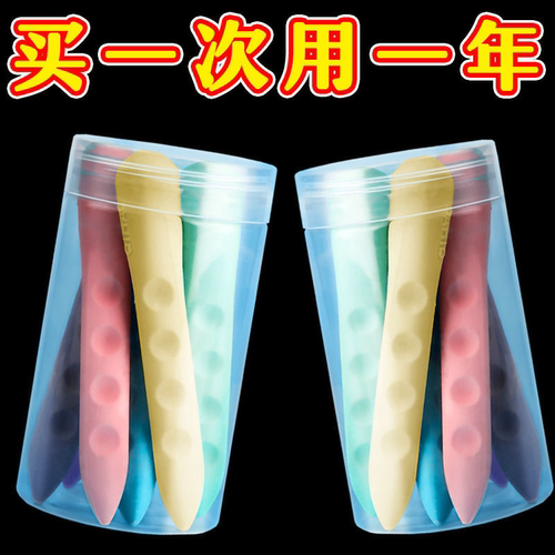 爆款洞洞橡皮擦无痕无屑不掉渣橡皮创意笔形橡皮擦干净无痕