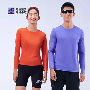 必迈26新款 运动男女圆领透气T恤运动上衣跑步暴汗服 魔方速干长袖