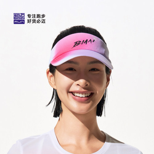 必迈空顶帽速干散热户外运动帽