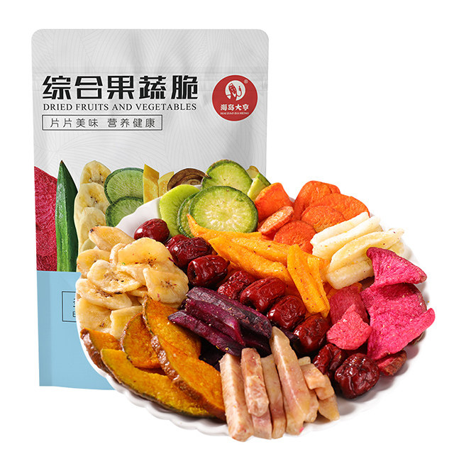 【爆款】海岛大亨美味香脆混合果蔬干