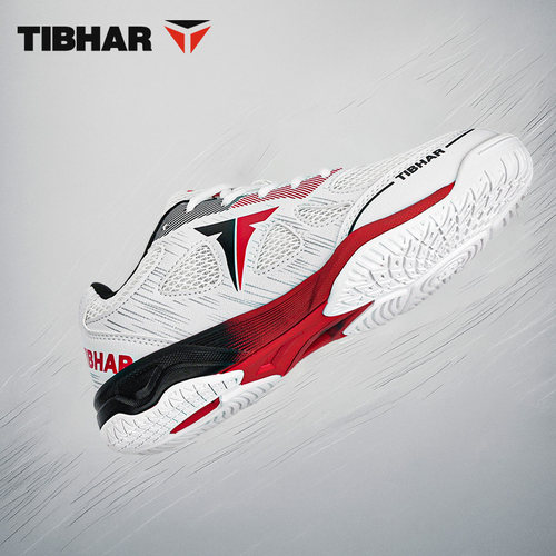 tibhar挺拔夏季乒乓球鞋牛筋底鞋