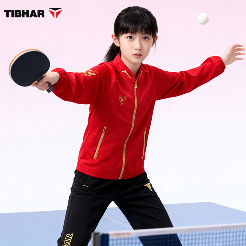 挺拔儿童乒乓球服套装耐磨长袖