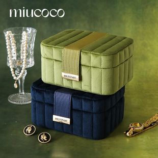 丝绒轻奢格纹首饰盒收纳盒高档精致黄金耳环项链戒指盒2025年新款