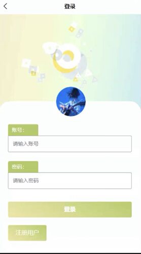 智能雨伞借取小程序｜Java｜SpringBoot ｜Vue｜前后端分离｜