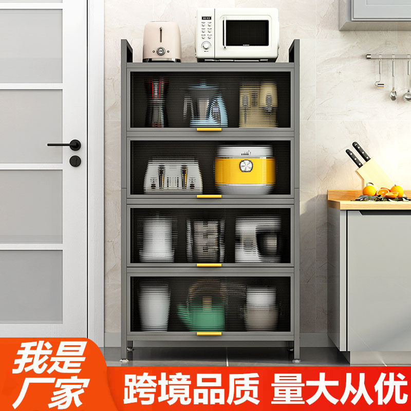 厨房置物架收纳柜子微波炉储物柜带门多层落地多功能餐边柜置物柜