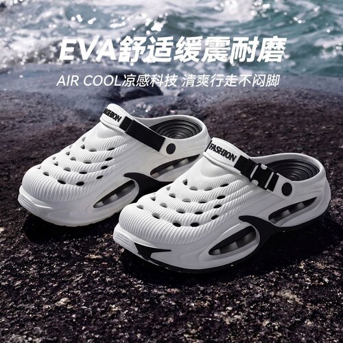 洞洞鞋男款2026款防滑户外沙滩溯溪鞋凉拖鞋eva夏季外穿涉水速干